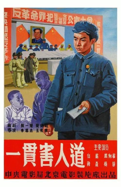 购买假日本伊丽莎白音乐大学文凭毕业证